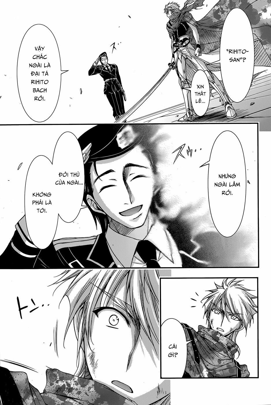 đọc truyện Kích Trụy Vương Huyền Thoại Chương 9 ảnh 13 tại Thiên Thai Truyện