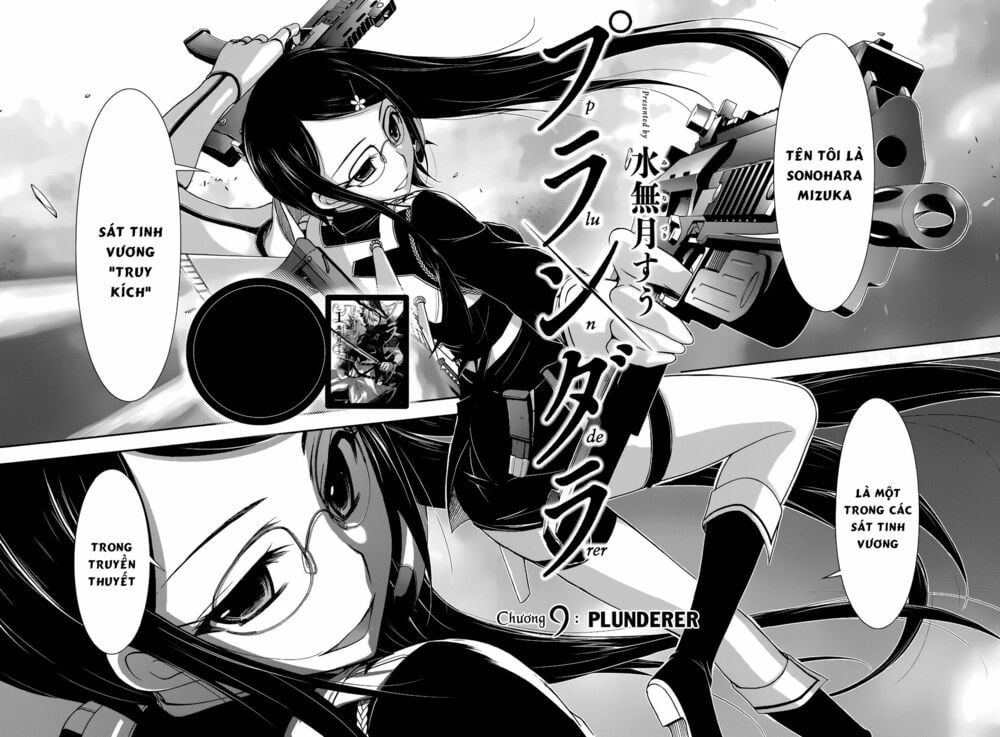 đọc truyện Kích Trụy Vương Huyền Thoại Chương 9 ảnh 5 tại Thiên Thai Truyện