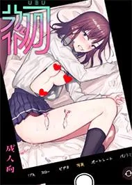 đọc truyện Kichiku Kareshi To Honki Sex Giả Dược