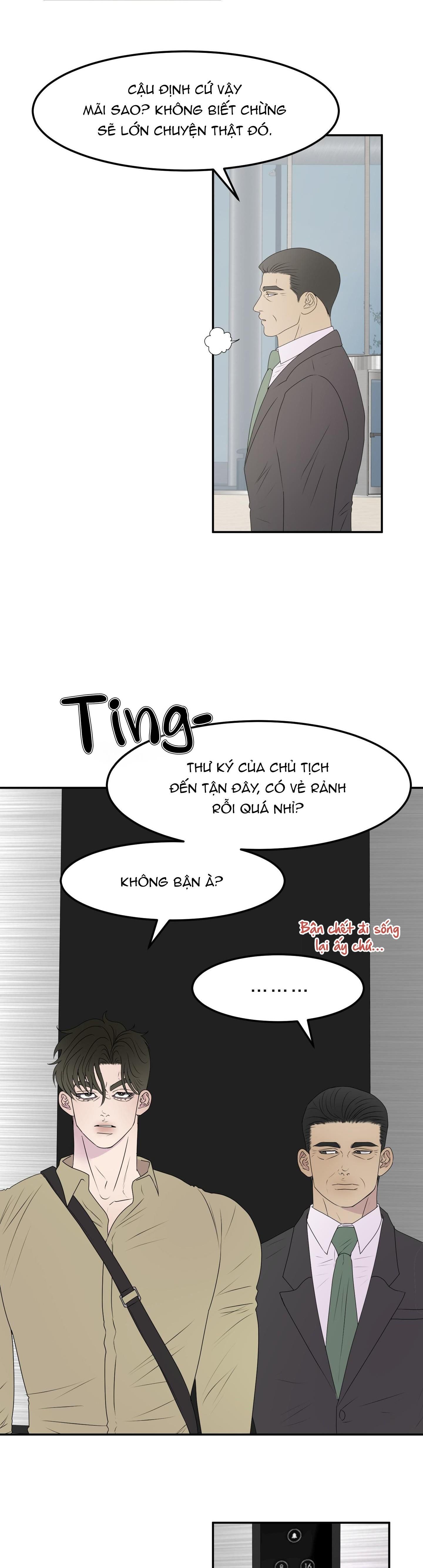 đọc truyện Kick Your Heart Chương 1 ảnh 6 tại Thiên Thai Truyện