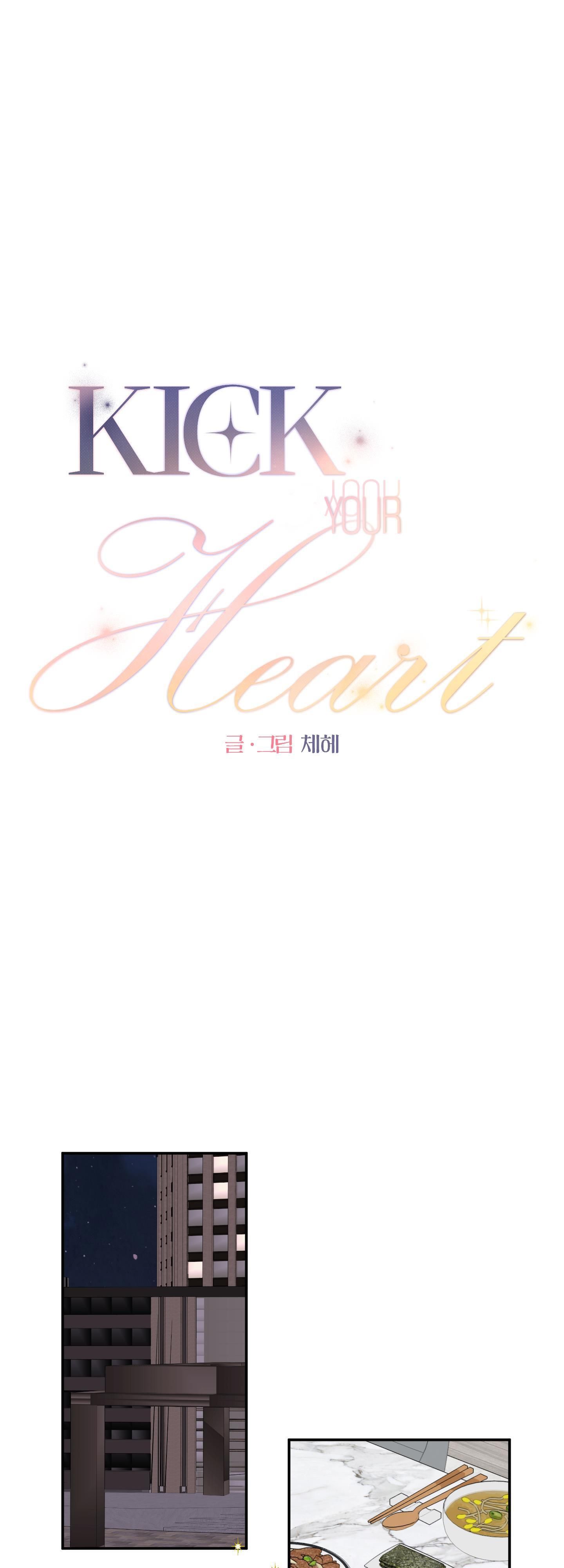 đọc truyện Kick Your Heart Chương 11 ảnh 1 tại Thiên Thai Truyện