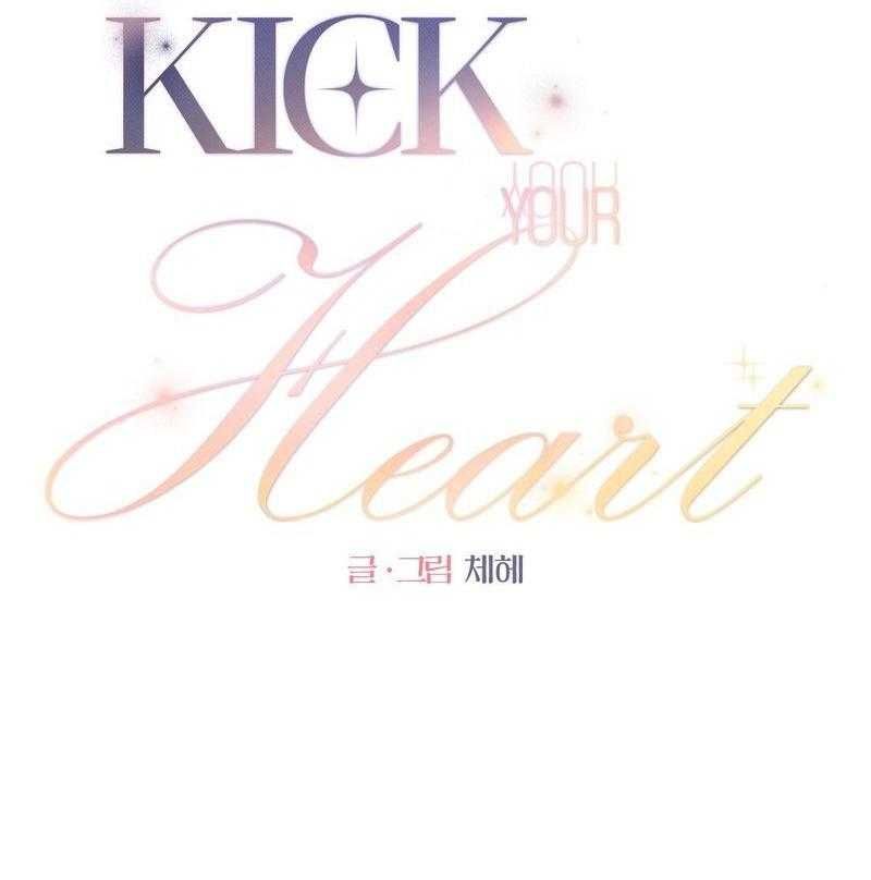 đọc truyện Kick Your Heart Chương 37 ảnh 16 tại Thiên Thai Truyện