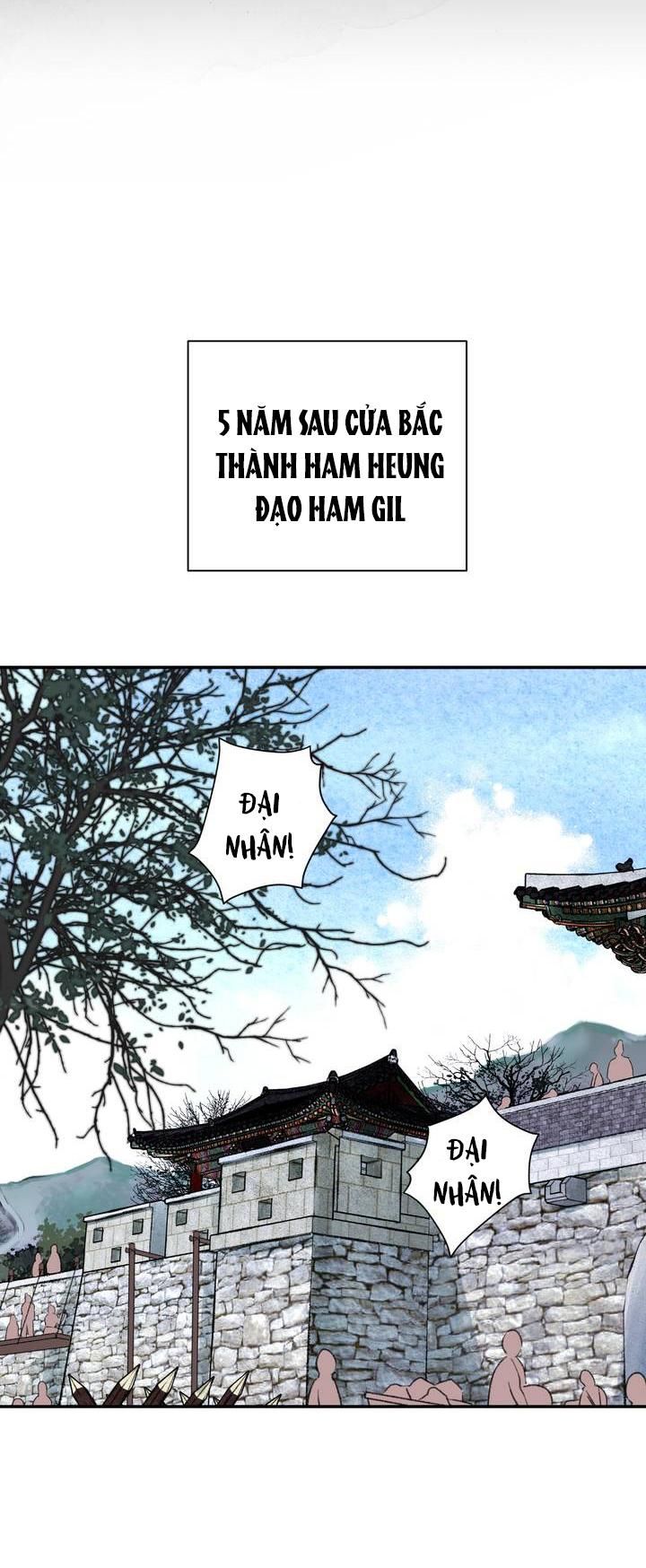 đọc truyện Kiếm Hoa Chương 1 ảnh 14 tại Giả Dược