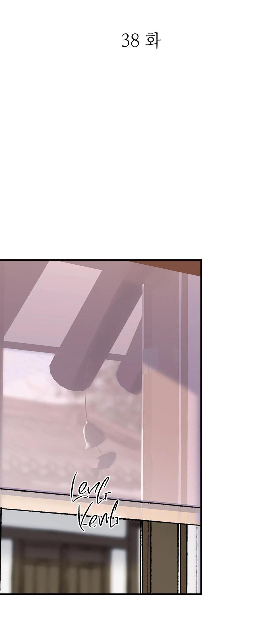 đọc truyện Kiếm Hoa Chương 38 ảnh 13 tại Giả Dược