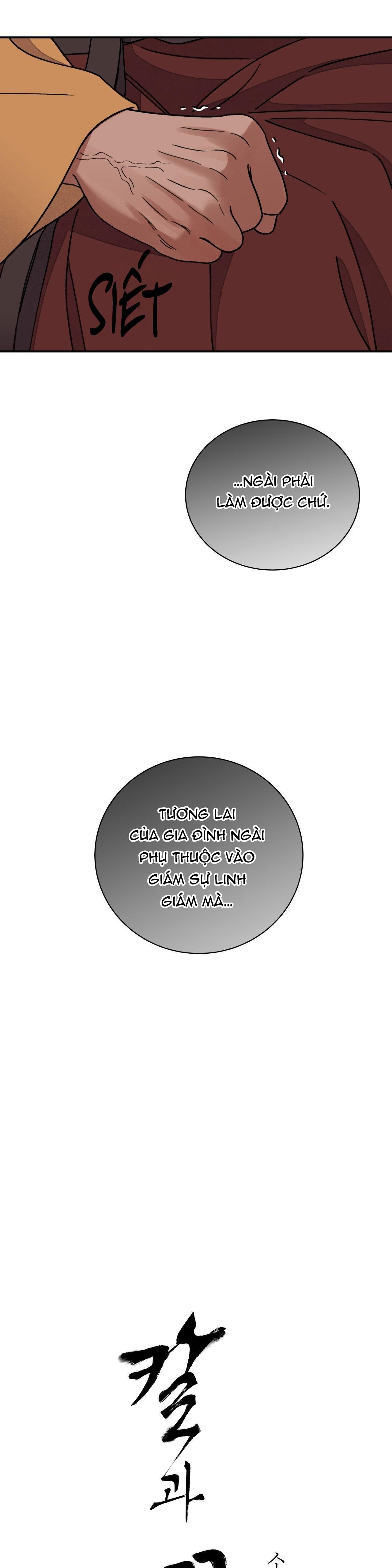 đọc truyện Kiếm Hoa Chương 58 ảnh 10 tại Giả Dược