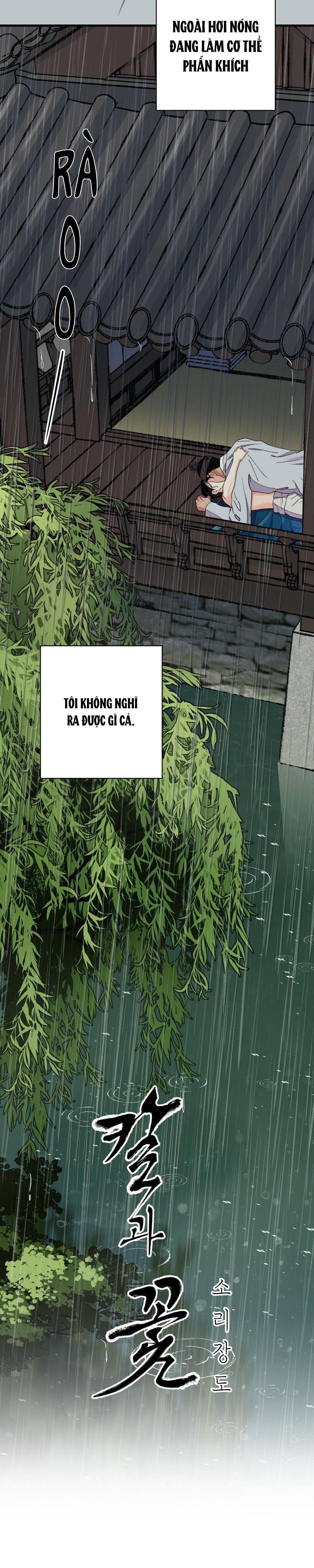 đọc truyện Kiếm Hoa Chương 60 ảnh 4 tại Giả Dược