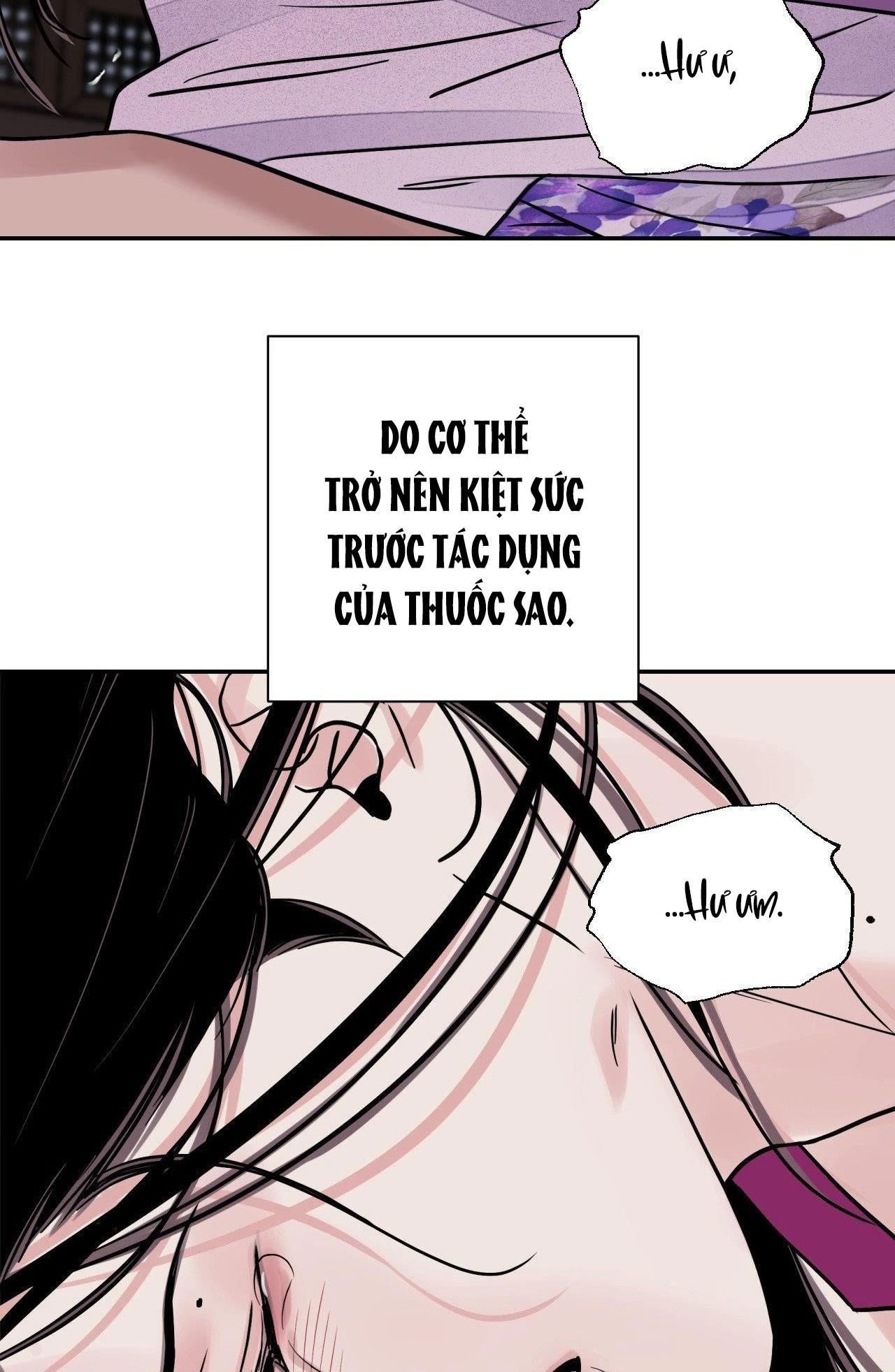 đọc truyện Kiếm Hoa Chương 79 ảnh 17 tại Giả Dược