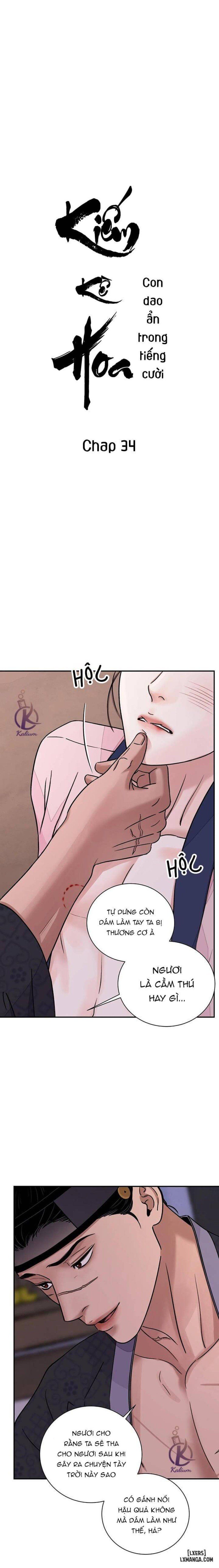 đọc truyện Kiếm Kề Hoa Chương 34 ảnh 3 tại Truyện Dạ Ký