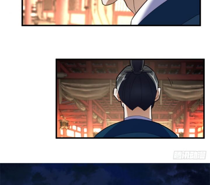 đọc truyện Kiếm Khởi Phong Vân Chương 1 ảnh 106 tại Thiên Thai Truyện