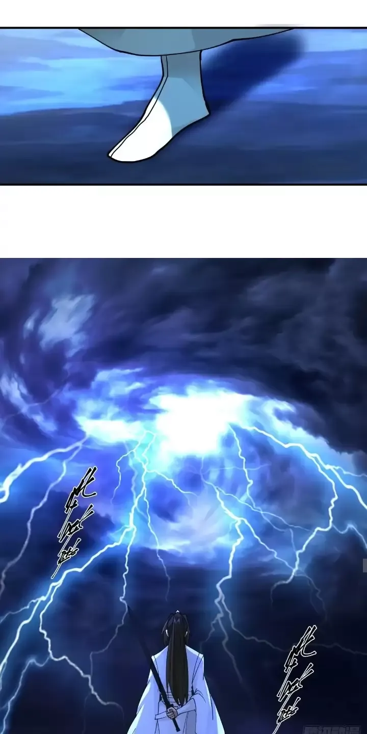 đọc truyện Kiếm Khởi Phong Vân Chương 11 ảnh 14 tại Thiên Thai Truyện