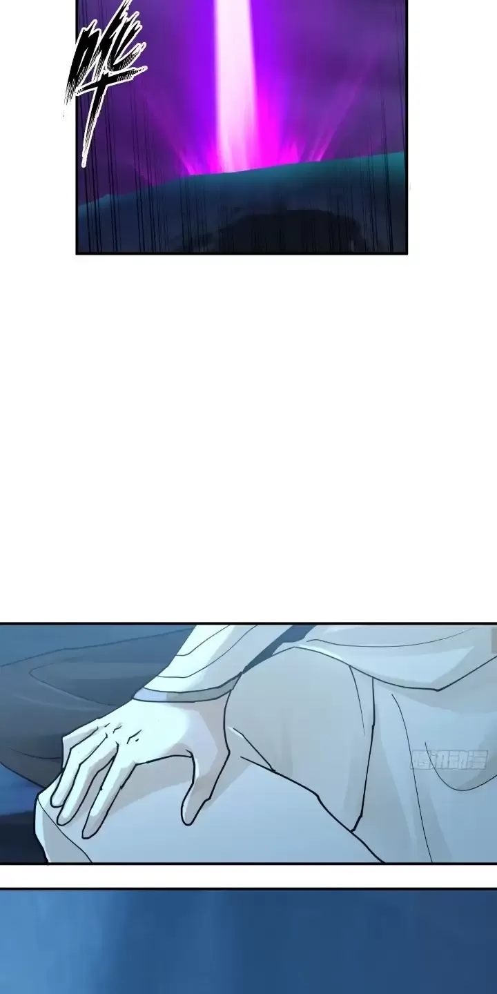 đọc truyện Kiếm Khởi Phong Vân Chương 11 ảnh 19 tại Thiên Thai Truyện