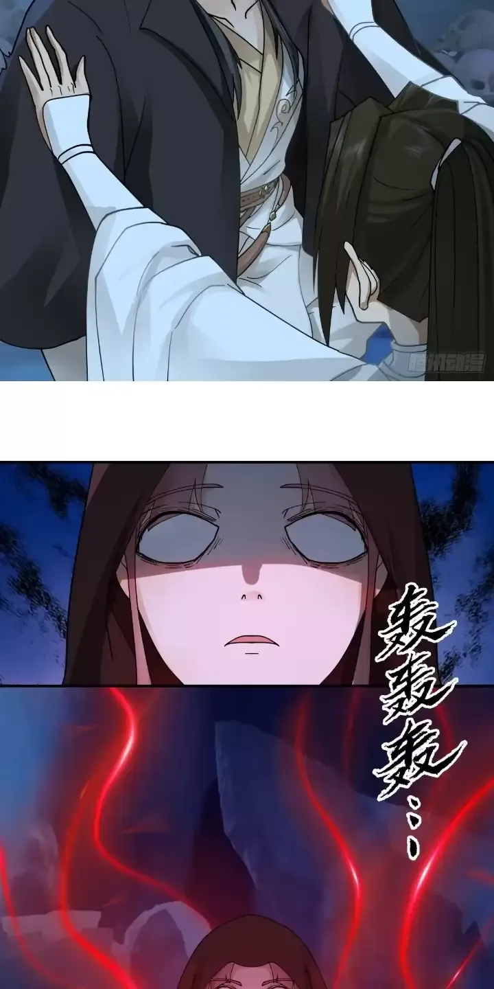 đọc truyện Kiếm Khởi Phong Vân Chương 11 ảnh 5 tại Thiên Thai Truyện