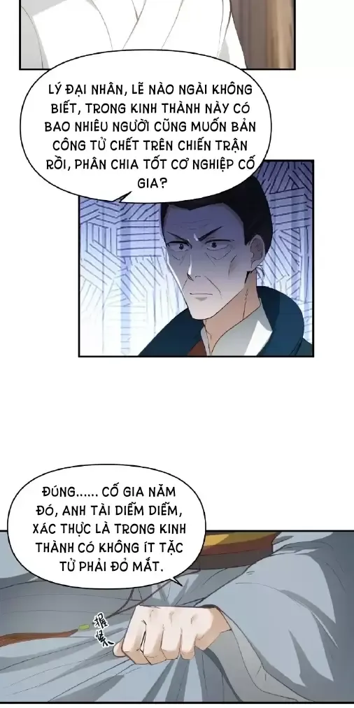 đọc truyện Kiếm Khởi Phong Vân Chương 12 ảnh 18 tại Thiên Thai Truyện