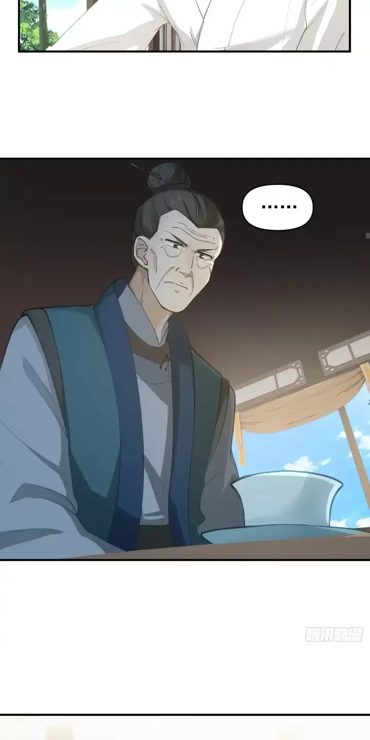 đọc truyện Kiếm Khởi Phong Vân Chương 12 ảnh 26 tại Thiên Thai Truyện