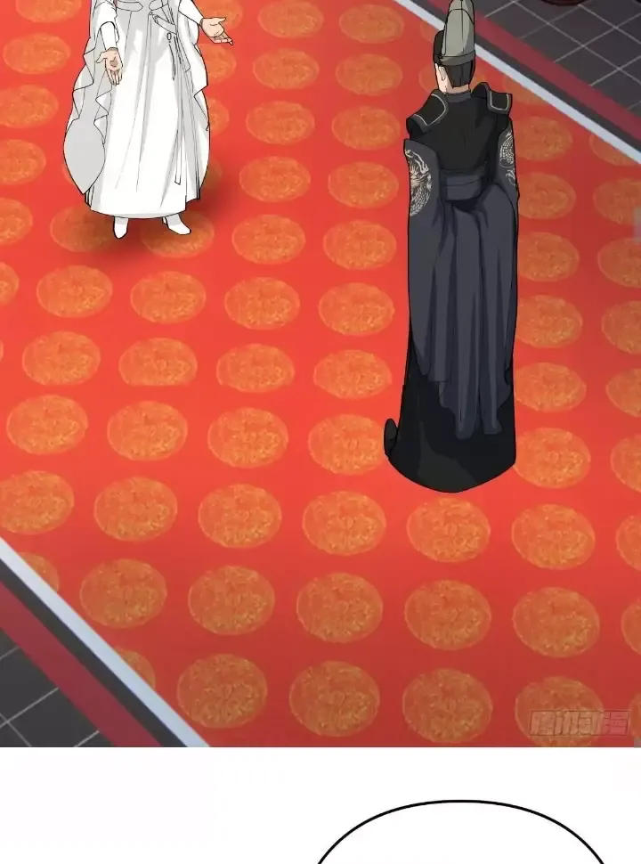 đọc truyện Kiếm Khởi Phong Vân Chương 13 ảnh 23 tại Thiên Thai Truyện