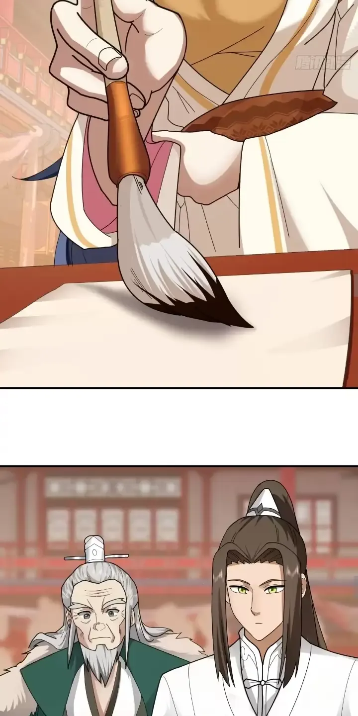 đọc truyện Kiếm Khởi Phong Vân Chương 14 ảnh 19 tại Thiên Thai Truyện