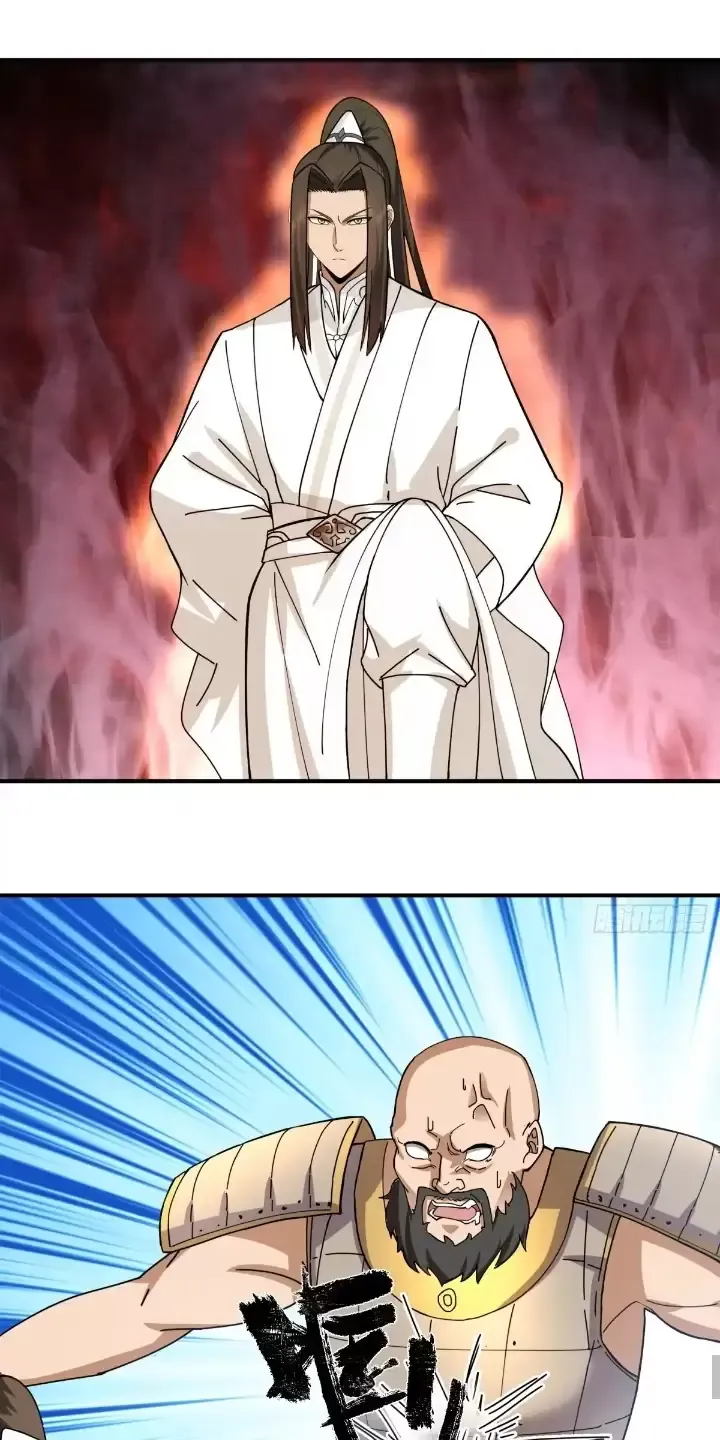 đọc truyện Kiếm Khởi Phong Vân Chương 18 ảnh 18 tại Thiên Thai Truyện