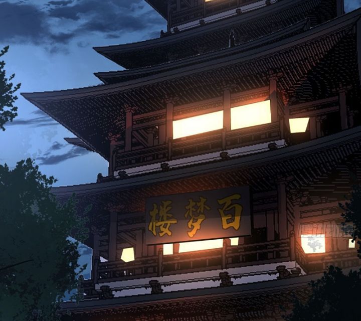 đọc truyện Kiếm Khởi Phong Vân Chương 2 ảnh 39 tại Thiên Thai Truyện