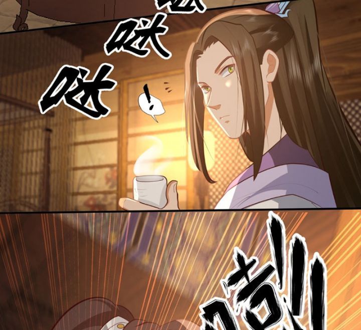 đọc truyện Kiếm Khởi Phong Vân Chương 2 ảnh 11 tại Thiên Thai Truyện