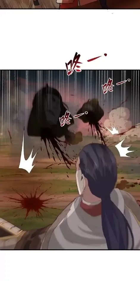 đọc truyện Kiếm Khởi Phong Vân Chương 20 ảnh 12 tại Thiên Thai Truyện