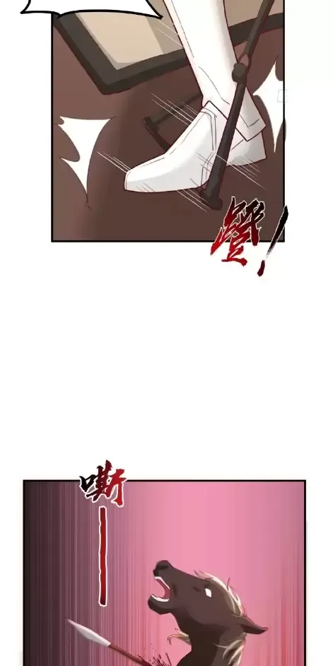 đọc truyện Kiếm Khởi Phong Vân Chương 20 ảnh 16 tại Thiên Thai Truyện