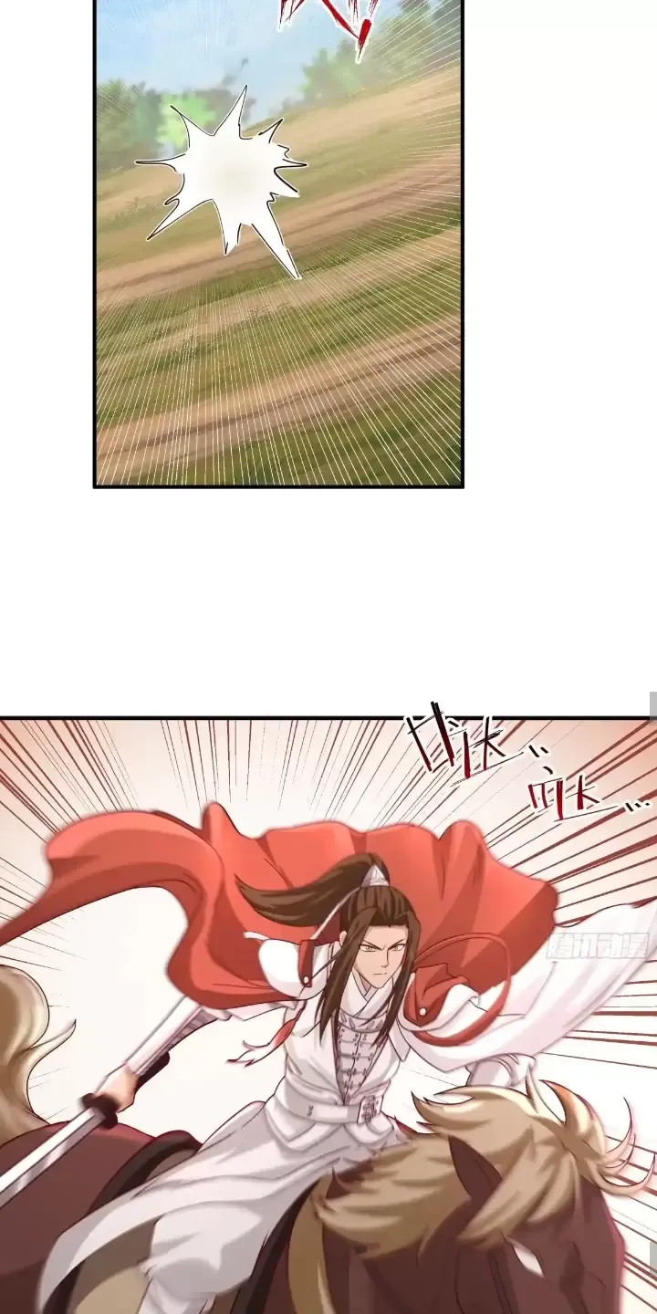 đọc truyện Kiếm Khởi Phong Vân Chương 21 ảnh 18 tại Thiên Thai Truyện