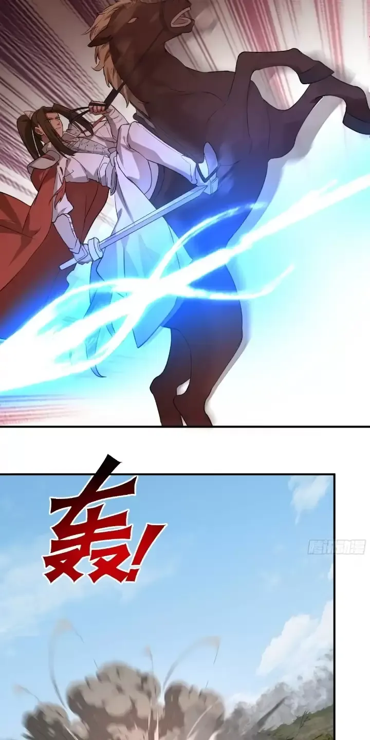 đọc truyện Kiếm Khởi Phong Vân Chương 21 ảnh 9 tại Thiên Thai Truyện