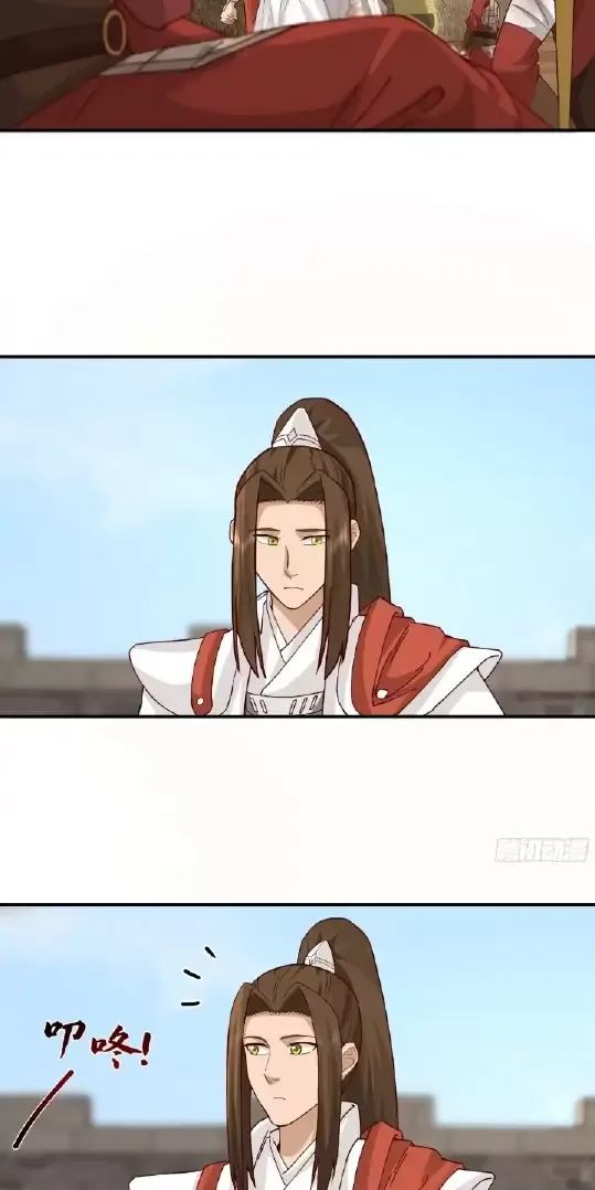 đọc truyện Kiếm Khởi Phong Vân Chương 22 ảnh 4 tại Thiên Thai Truyện