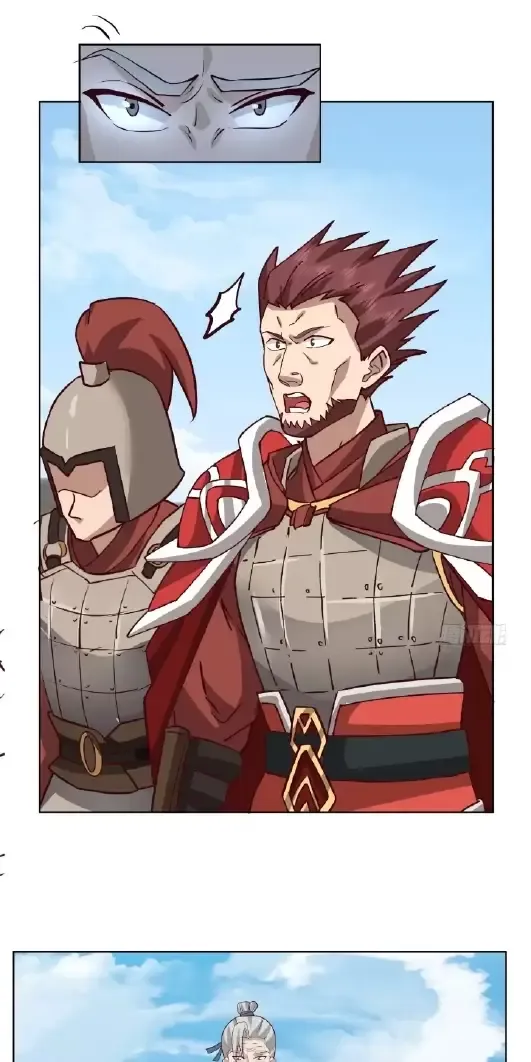 đọc truyện Kiếm Khởi Phong Vân Chương 23 ảnh 24 tại Thiên Thai Truyện