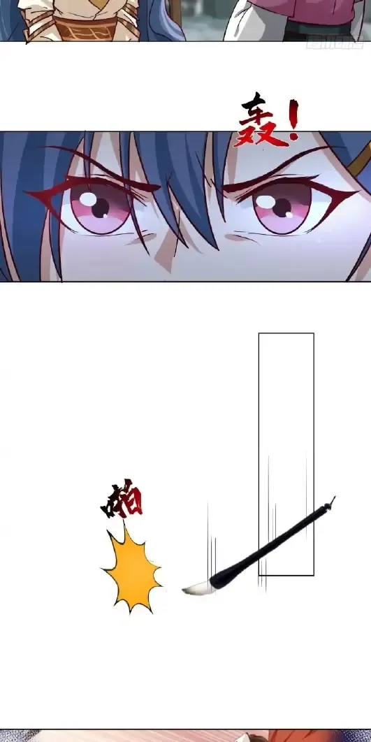 đọc truyện Kiếm Khởi Phong Vân Chương 23 ảnh 5 tại Thiên Thai Truyện