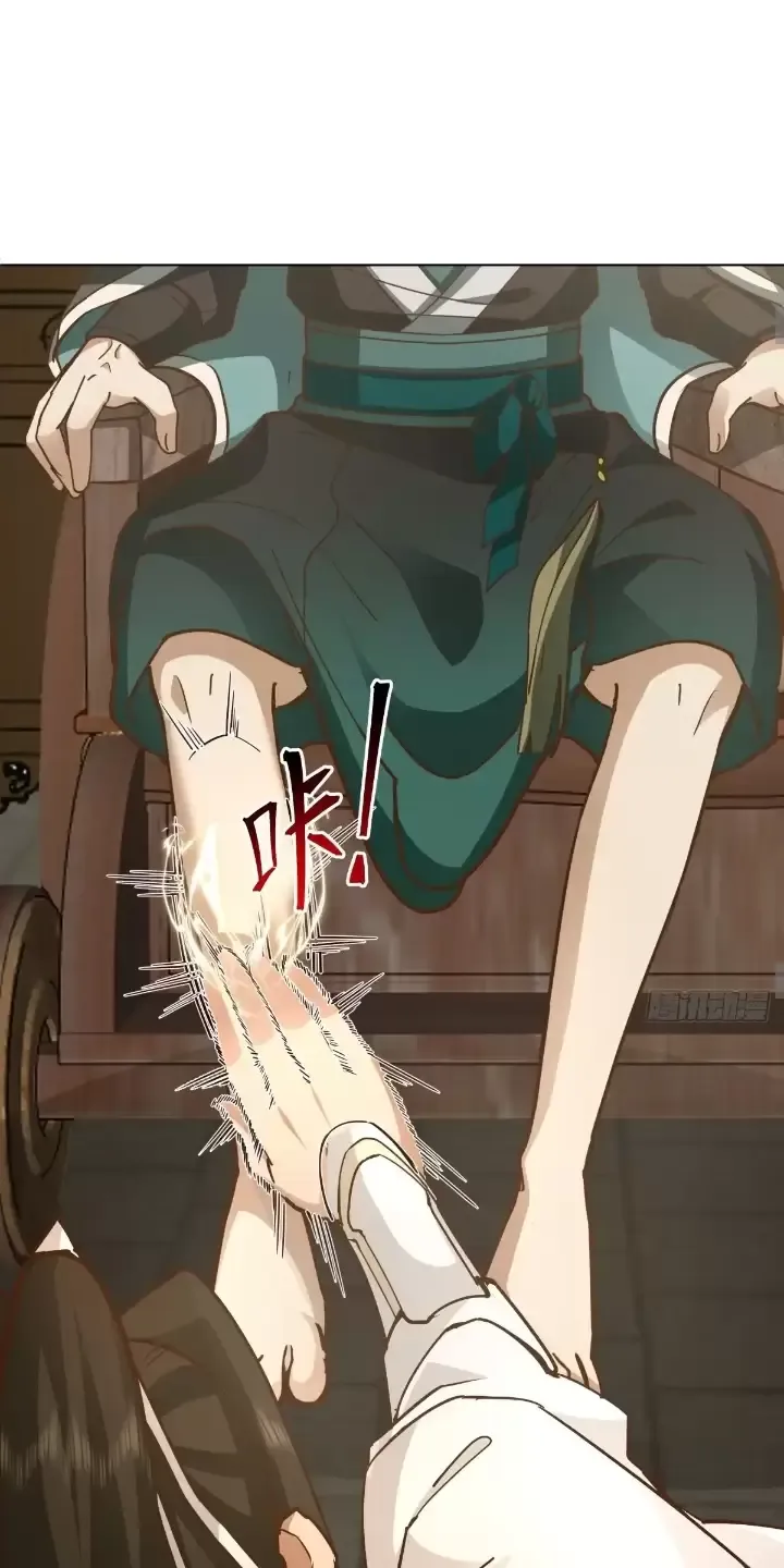 đọc truyện Kiếm Khởi Phong Vân Chương 24 ảnh 18 tại Thiên Thai Truyện