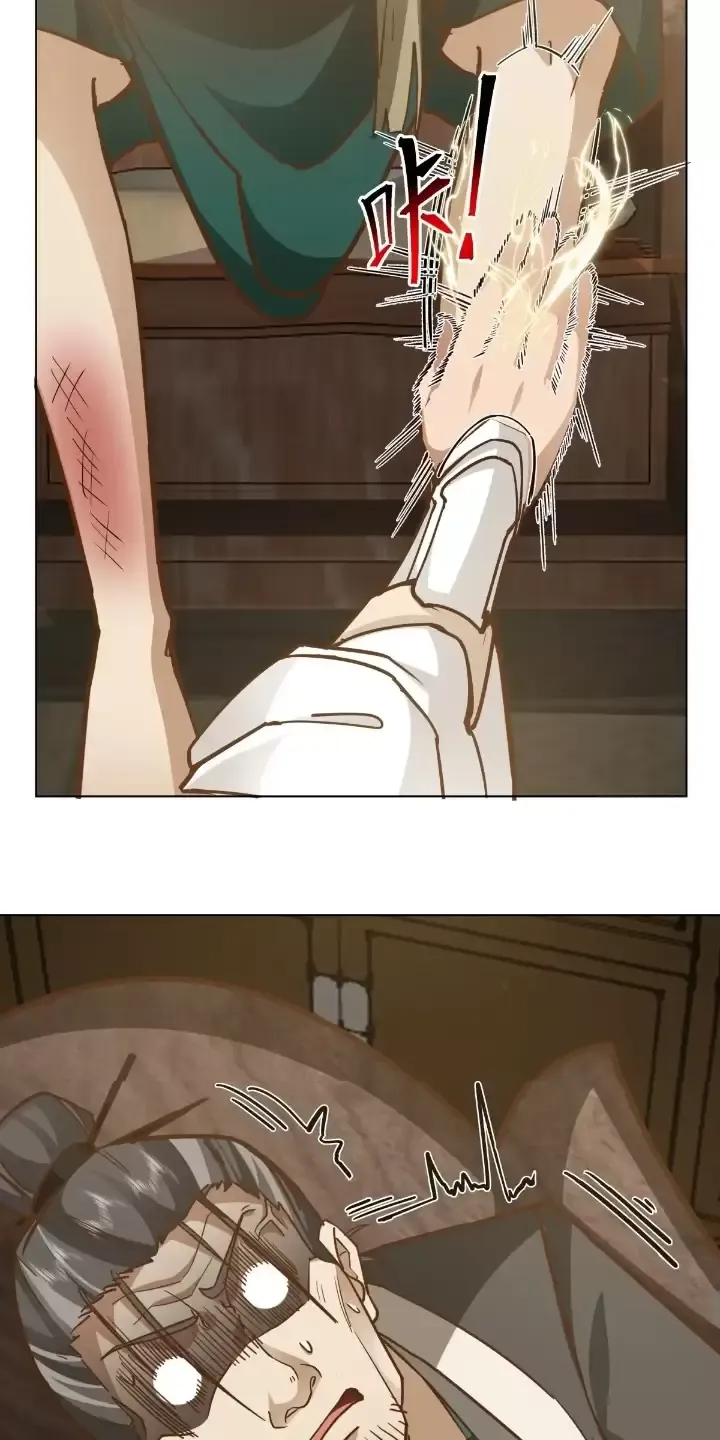 đọc truyện Kiếm Khởi Phong Vân Chương 24 ảnh 21 tại Thiên Thai Truyện