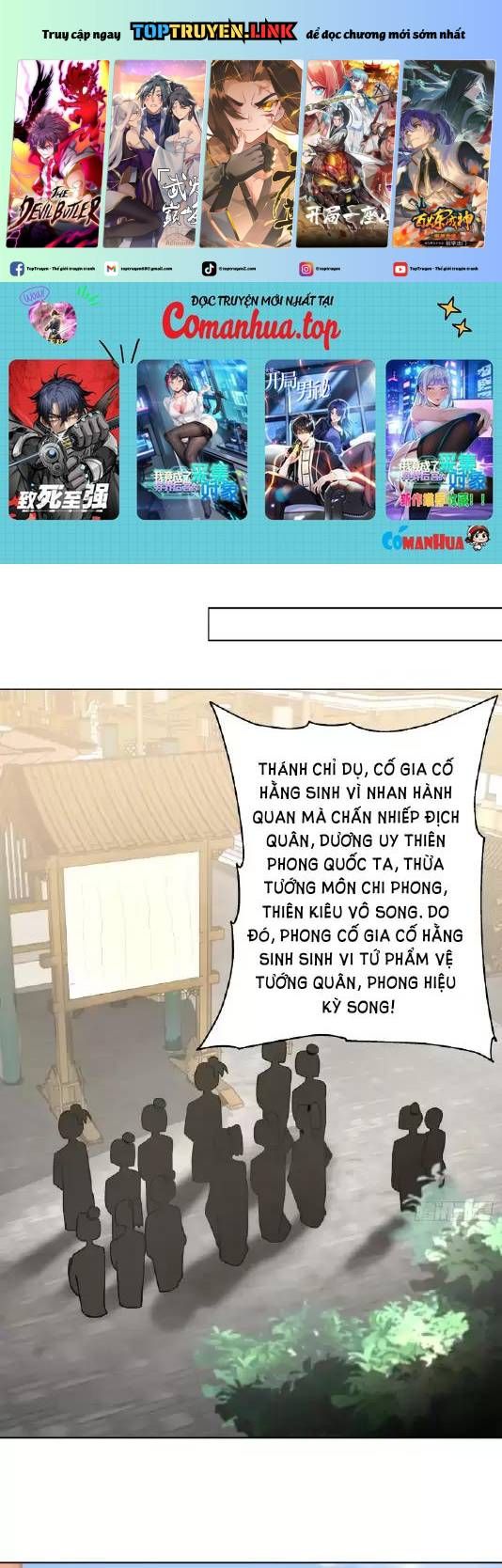 đọc truyện Kiếm Khởi Phong Vân Chương 25 ảnh 3 tại Thiên Thai Truyện