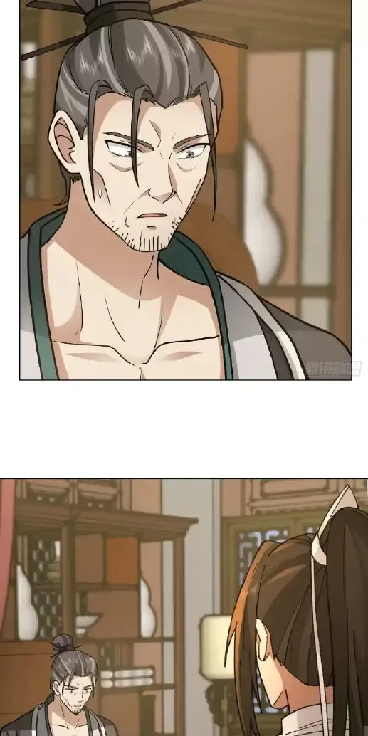 đọc truyện Kiếm Khởi Phong Vân Chương 25 ảnh 18 tại Thiên Thai Truyện