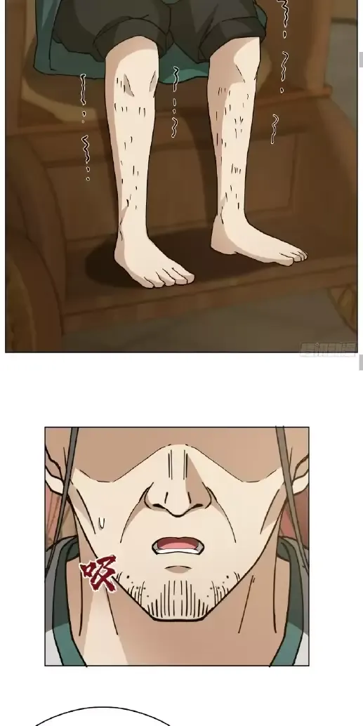 đọc truyện Kiếm Khởi Phong Vân Chương 25 ảnh 21 tại Thiên Thai Truyện