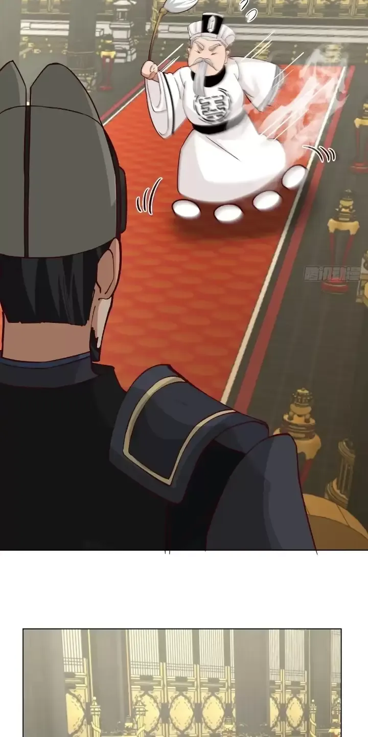 đọc truyện Kiếm Khởi Phong Vân Chương 26 ảnh 36 tại Thiên Thai Truyện