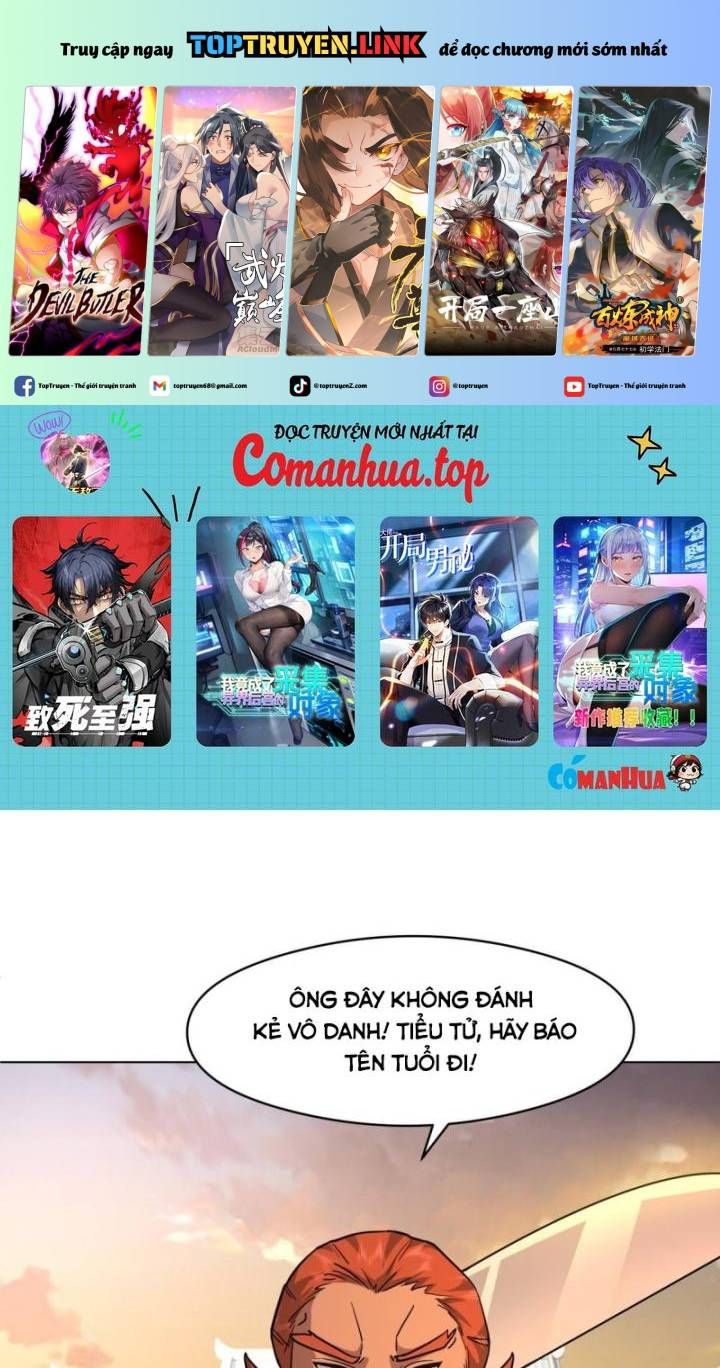 đọc truyện Kiếm Khởi Phong Vân Chương 28 ảnh 3 tại Thiên Thai Truyện