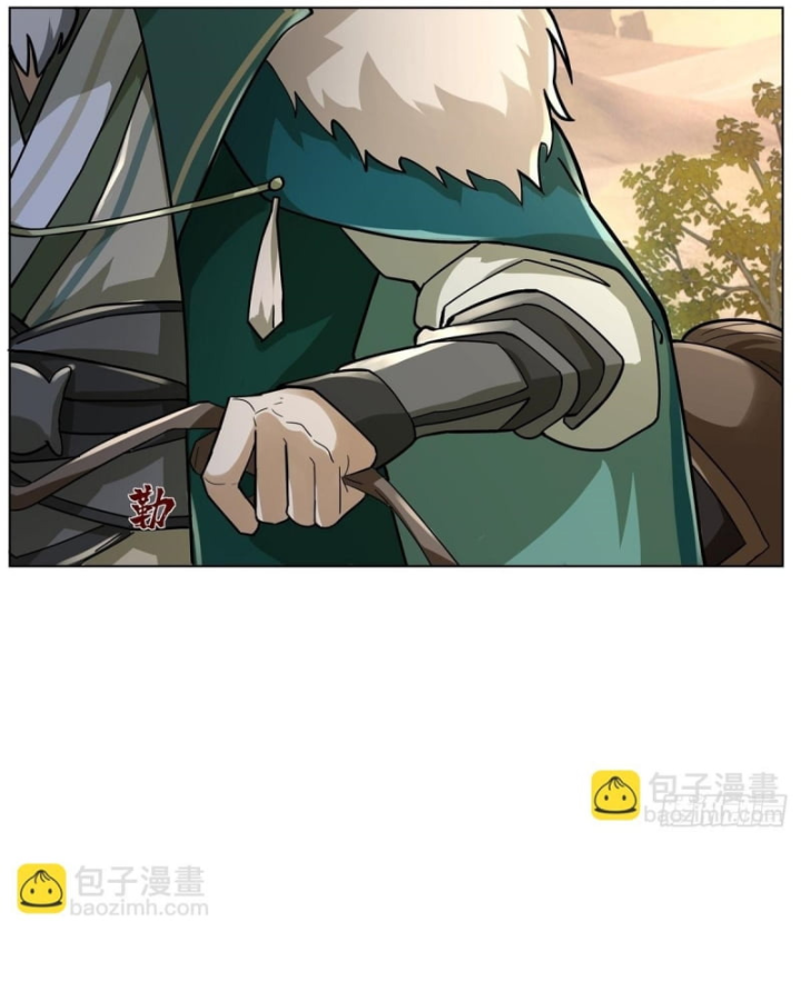 đọc truyện Kiếm Khởi Phong Vân Chương 29 ảnh 6 tại Thiên Thai Truyện