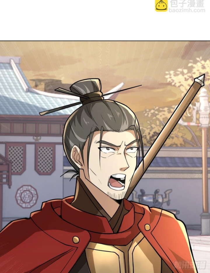 đọc truyện Kiếm Khởi Phong Vân Chương 29 ảnh 62 tại Thiên Thai Truyện