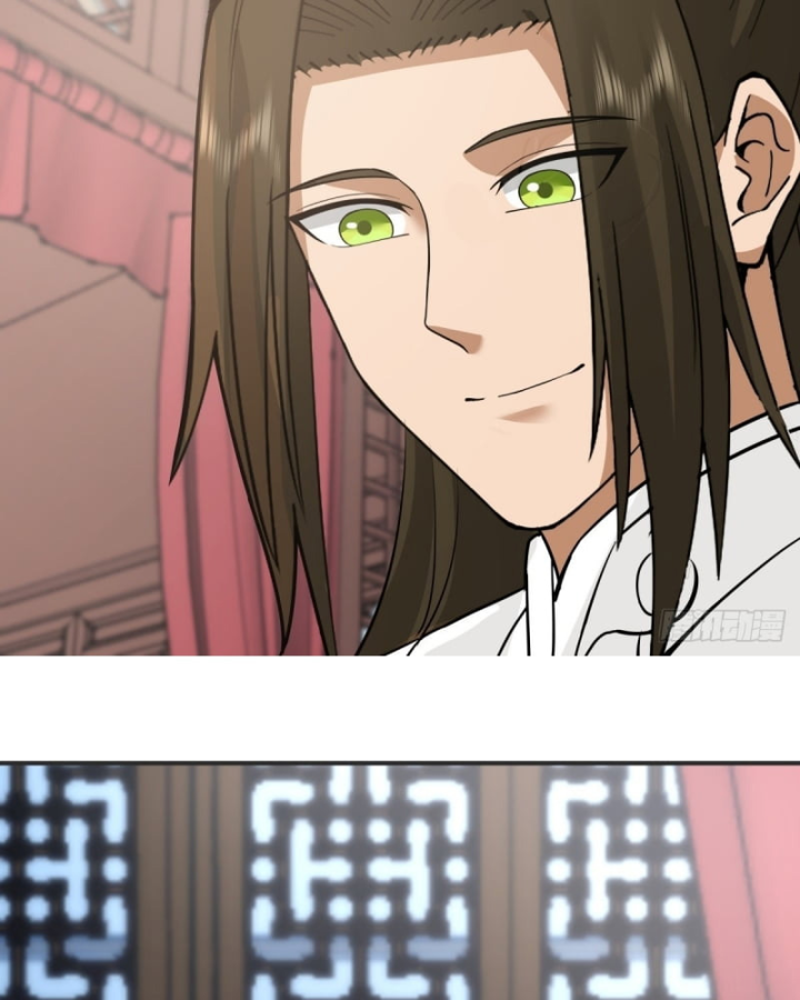 đọc truyện Kiếm Khởi Phong Vân Chương 32 ảnh 22 tại Thiên Thai Truyện