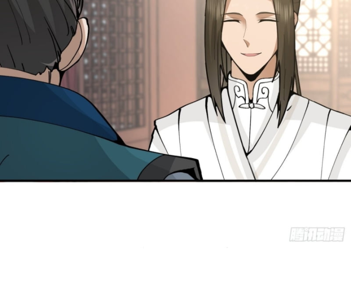 đọc truyện Kiếm Khởi Phong Vân Chương 32 ảnh 10 tại Thiên Thai Truyện