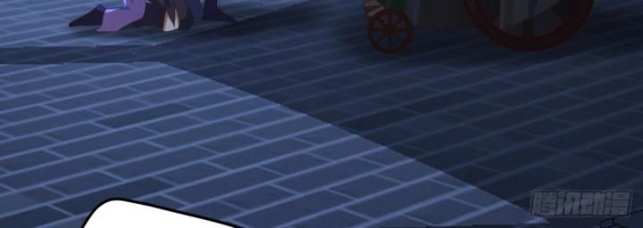 đọc truyện Kiếm Khởi Phong Vân Chương 4 ảnh 23 tại Thiên Thai Truyện