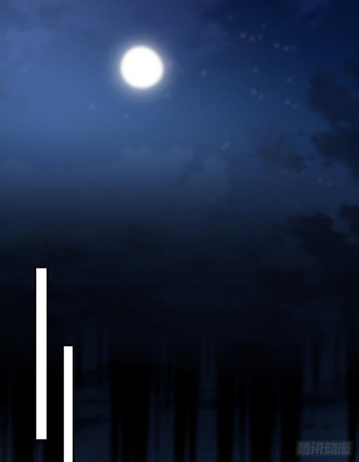 đọc truyện Kiếm Khởi Phong Vân Chương 4 ảnh 31 tại Thiên Thai Truyện