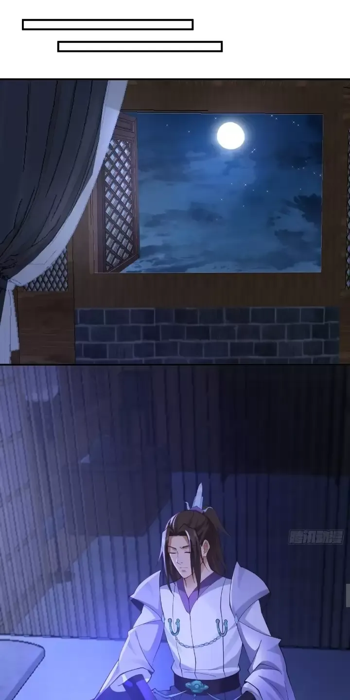 đọc truyện Kiếm Khởi Phong Vân Chương 6 ảnh 14 tại Thiên Thai Truyện