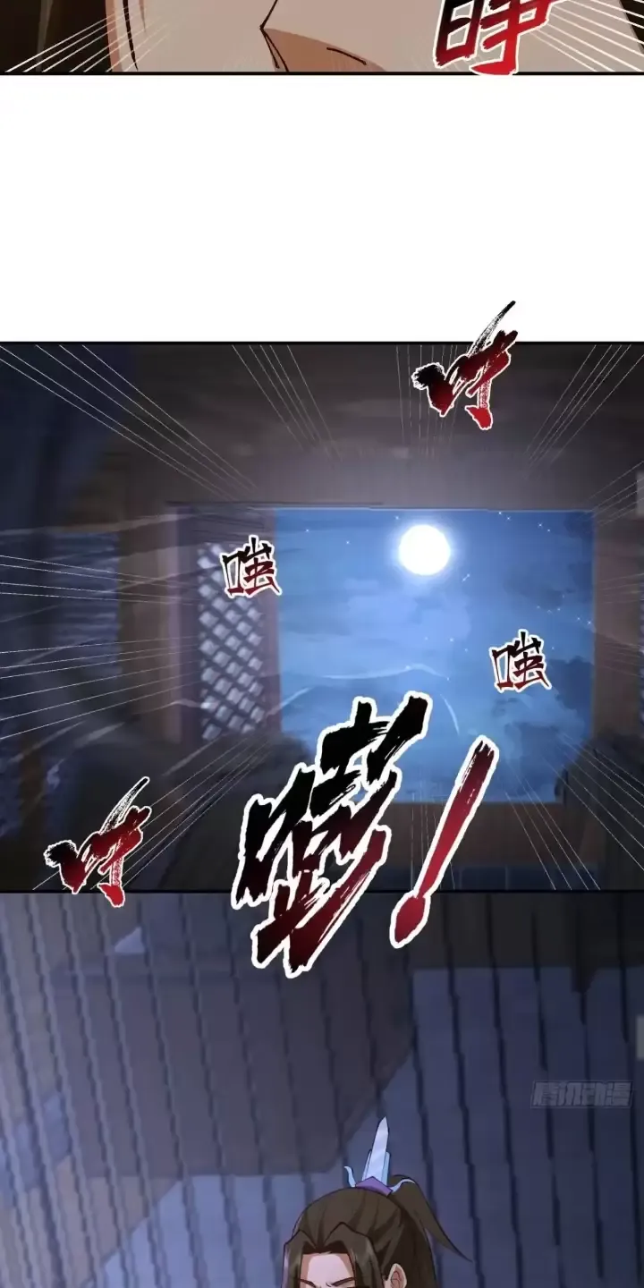 đọc truyện Kiếm Khởi Phong Vân Chương 6 ảnh 17 tại Thiên Thai Truyện