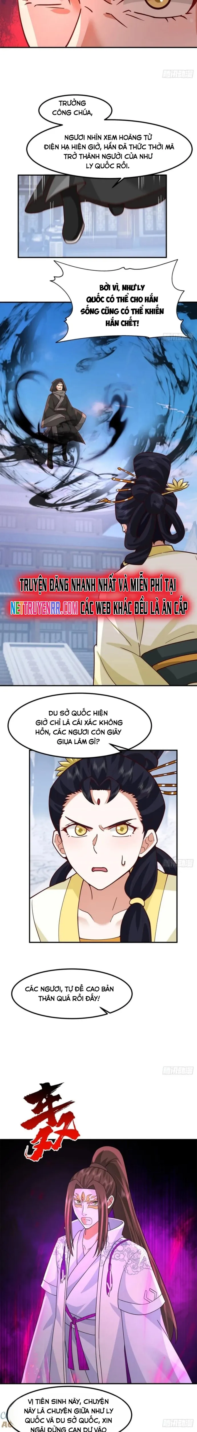 đọc truyện Kiếm Khởi Phong Vân Chương 64 ảnh 14 tại Thiên Thai Truyện