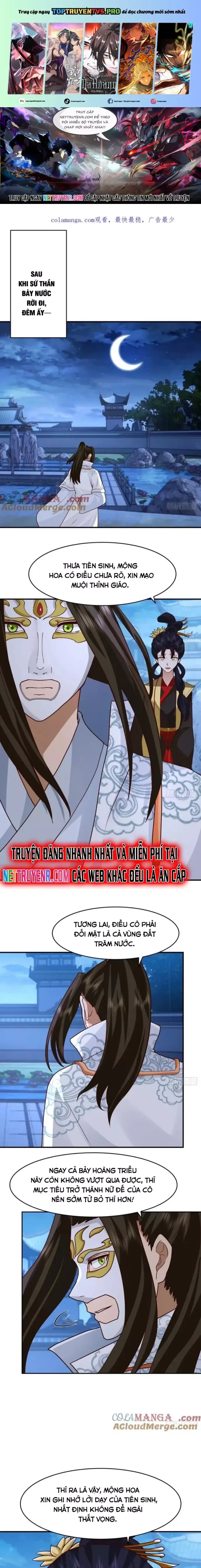 đọc truyện Kiếm Khởi Phong Vân Chương 68 ảnh 3 tại Thiên Thai Truyện