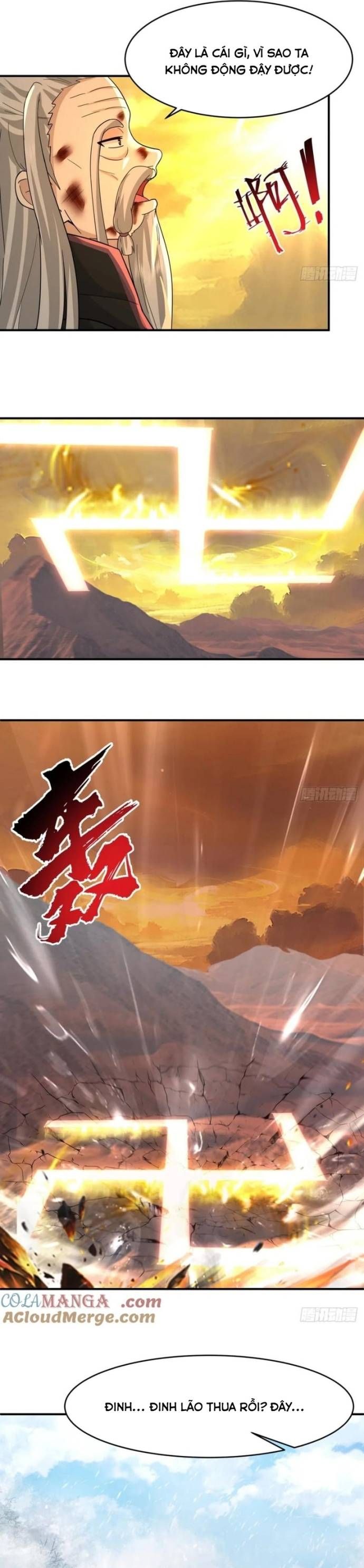 đọc truyện Kiếm Khởi Phong Vân Chương 73 ảnh 12 tại Thiên Thai Truyện