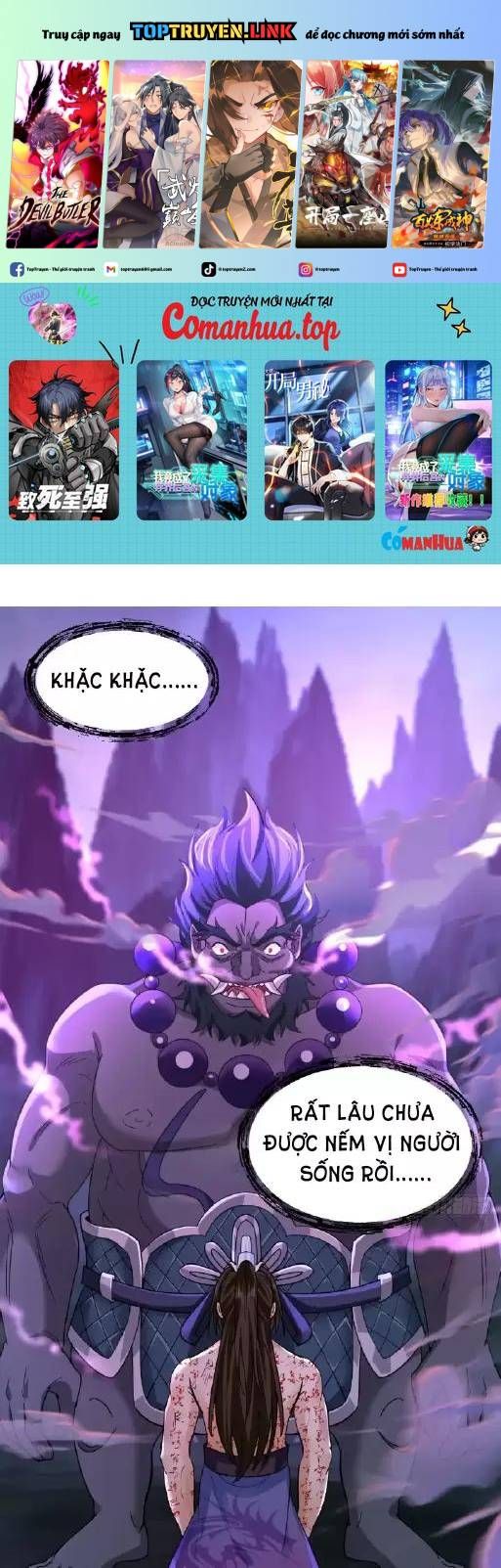 đọc truyện Kiếm Khởi Phong Vân Chương 8 ảnh 3 tại Thiên Thai Truyện