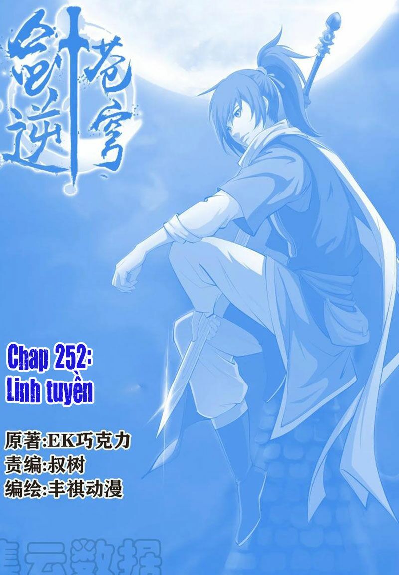 đọc truyện Kiếm Nghịch Thương Khung Chương 252 ảnh 2 tại Truyện Dạ Ký
